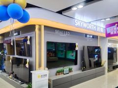 -苏宁易购(Suning Elec无锡五洲国际装饰城)