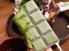 -WONDER ICE 萬得冰田(建設路总店)