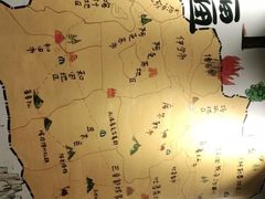 -木卡买提新疆餐厅·清真(新里海顿公馆店)