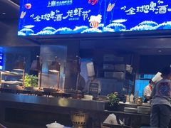 -上宴精品海鲜姿造(晶融汇旗舰店)