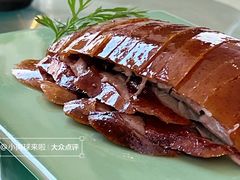 枣香酥北京烤鸭-唐廊烤鸭店(工体店)