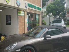 -蜂鸟快修喷漆钣喷汽修旗舰工厂(军工路店)