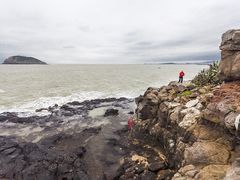 -漳州滨海火山岛自然生态风景区