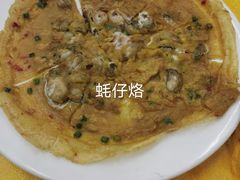-潮汕砂锅粥(十八甫南路店)