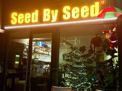 -seed by seed囍得咖啡酒馆(万象天地店)