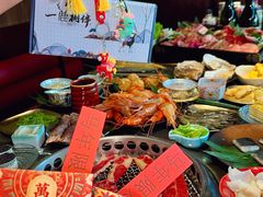 -300杯·和牛烧肉清酒专门店(廊里店)