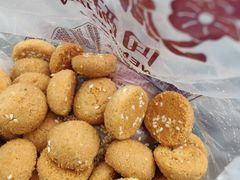 -闻酥园(大慈寺店)