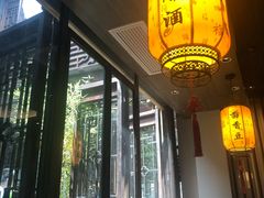 -香园茶社·金陵小灶(老门东店)