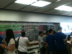 iphone_upload_pic-Apple零售店(深圳益田假日广场店)