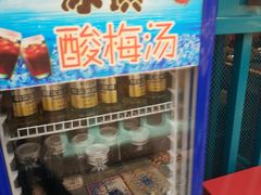 -火锅岛潮牌自助餐厅(天津天佑城店)