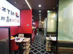 -尚品火锅(正阳路店)