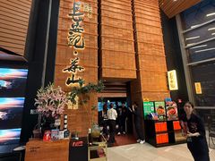 -北京安贞环宇荟