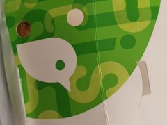 -德克士(广州南站店)