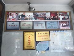 -黎里王记辣脚(黎里总店)