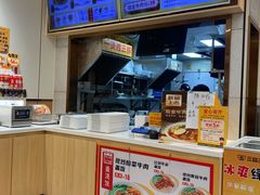 -三品王(长堽店)