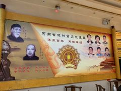 -葛记焖饼(伏牛路店)