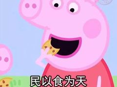 -可丽可丽·生日蛋糕·下午茶(厦门鹭港店)