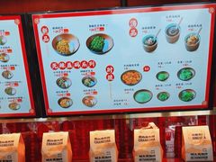 -德天顺盖码饭(人民西路店)