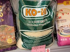 -百佳永辉(名盛广场店)