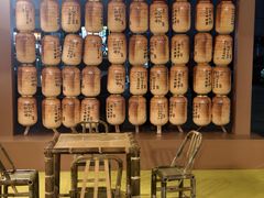 -金光华广场