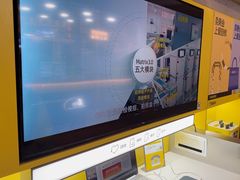 -爱回收(湖滨道购物中心店)