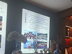 -贡宴盐帮菜自贡驻京联络处餐厅