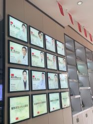 -东莞西妃整形美容医院