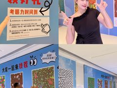 -东莞海德汇一城