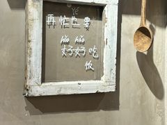 -贵州辣子鸡番茄鸡