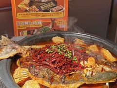 -探鱼·鲜青椒爽麻烤鱼(西南商都店)
