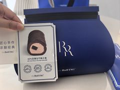 -the Roll'ING手作瑞士卷专门店(卓悦中心店)