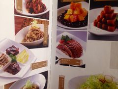 菜单-绿波廊(豫园店)