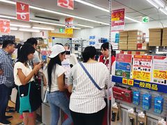 -Bic Camera (难波店)