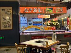 -阿串串老火锅(力盟店)