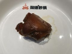 黄焖猪蹄-陶德砂锅(双楠店)