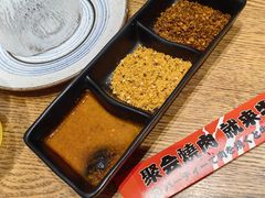 -牛也烧肉(摩尔城店)