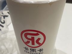 大全套奶茶-卡乐卡(团城山店)