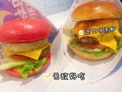 -BOLE BURGER波乐堡(高新店)