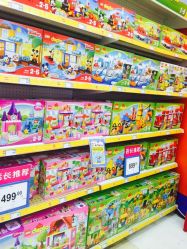 -玩具反斗城(正大广场店)