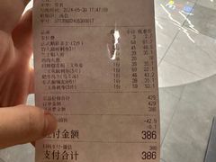 -千和日本料理(龍坪天虹店)