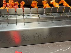 -邢氏老太太烤串(北兴街店)