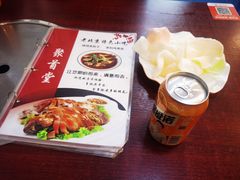 -聚首堂·特色小吃·肘子(什刹海德胜门店)