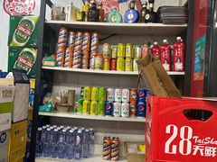 -大勇羊棒骨·烧烤(经六路店)