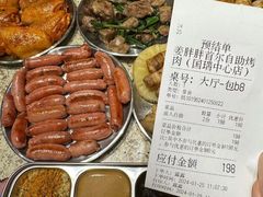 -姜胖胖首尔自助烤肉·蒸汽海鲜大排档(国瑞中心店)