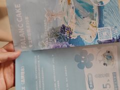 -FALANC CAKE生日蛋糕(广州店)