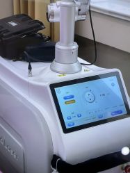 -烟台曙光医疗美容医院