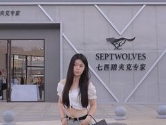 -百联奥特莱斯广场(武汉盘龙店)