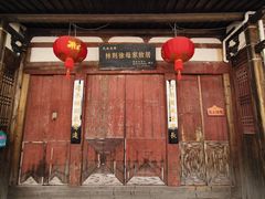 -三坊七巷历史文化街区