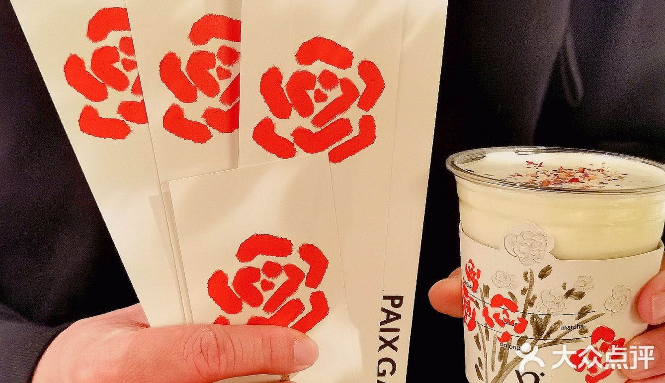 paix的浪漫| 心中有爱，每天都是情人节💕 