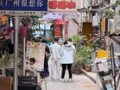 -阿姨牛杂(北京路店)